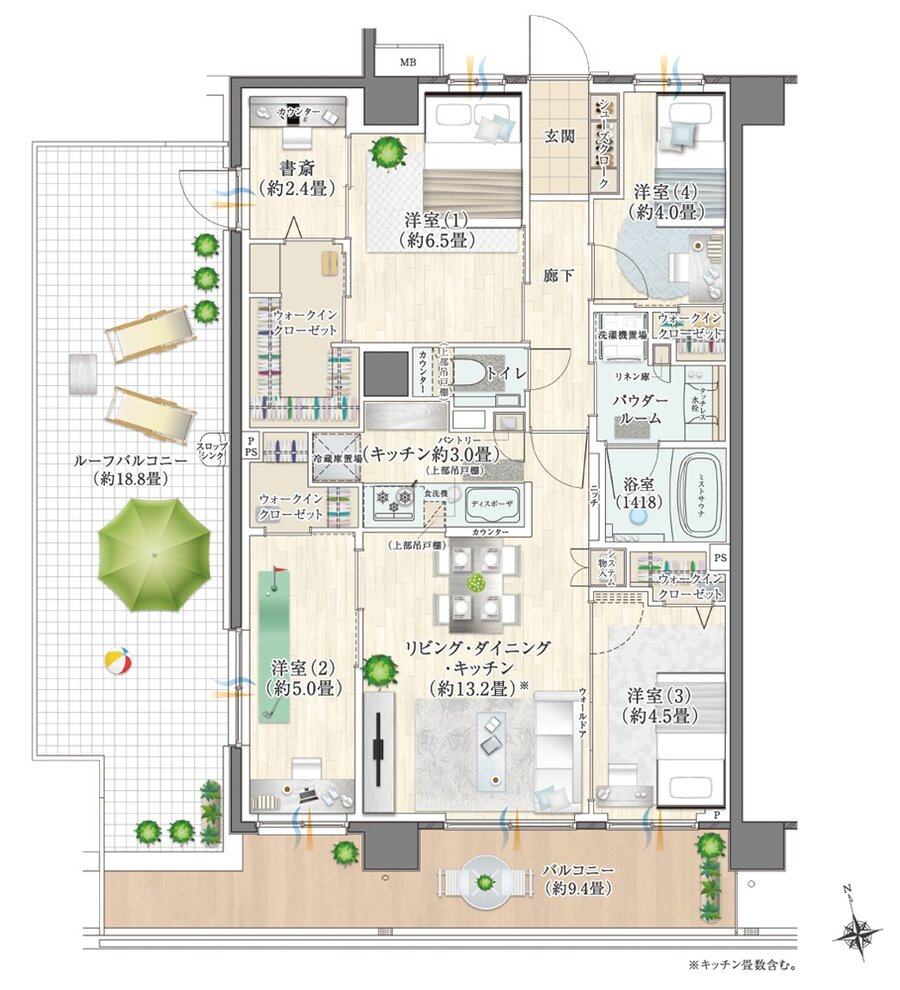 エクセレントシティ多摩永山 間取り S80-T1r type