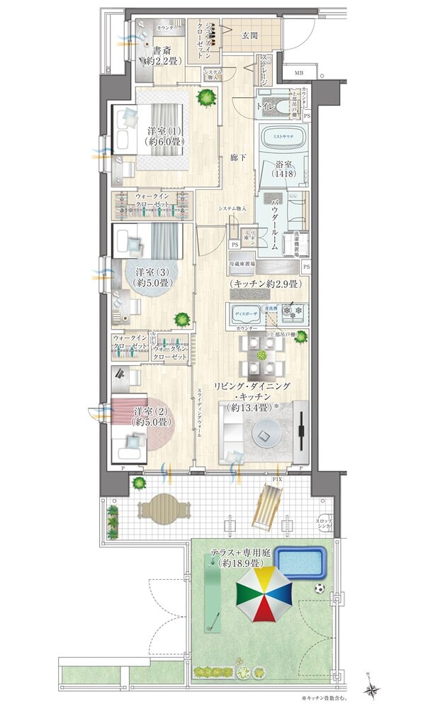 エクセレントシティ多摩永山 間取り S80-Dg type