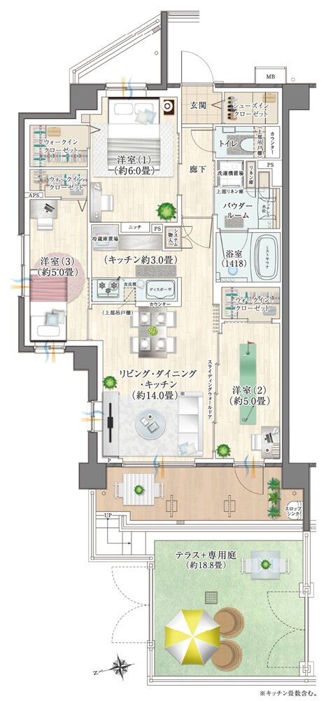 エクセレントシティ多摩永山 間取り W70-Ag type