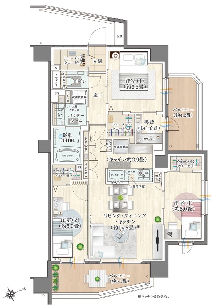 エクセレントシティ多摩永山 間取り E80-N type