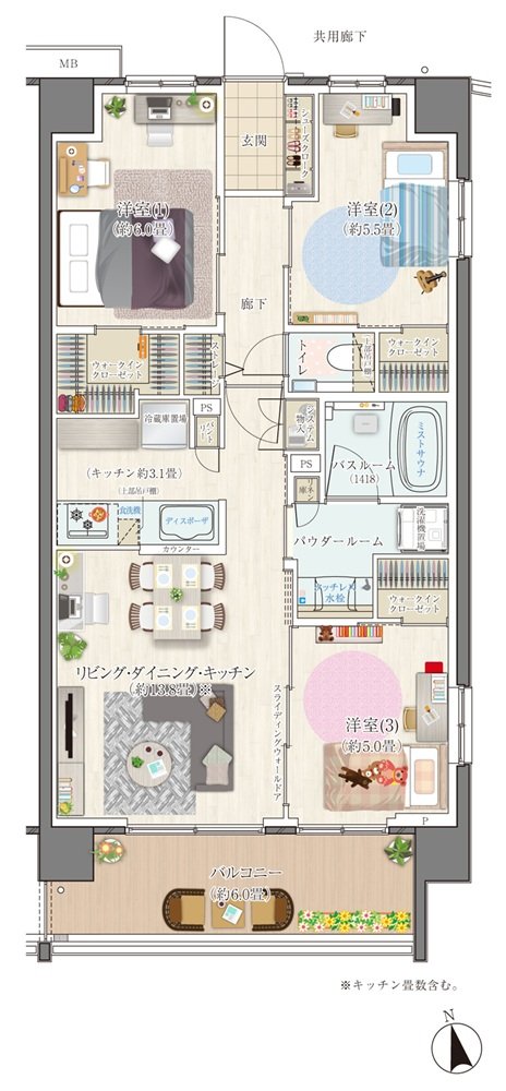 エクセレントシティ多摩永山 間取り S70-H type
