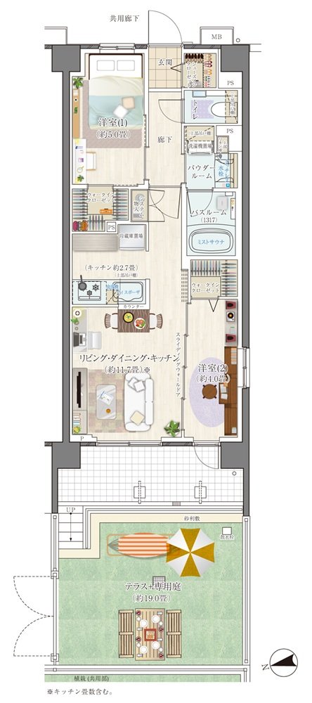 エクセレントシティ多摩永山 間取り W50-Cg type