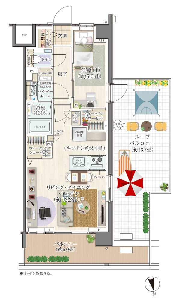 エクセレントシティ多摩永山 間取り C40-Pr type