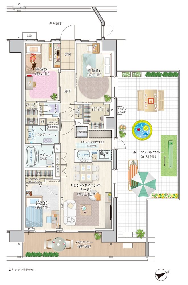エクセレントシティ多摩永山 間取り E70-Mr type