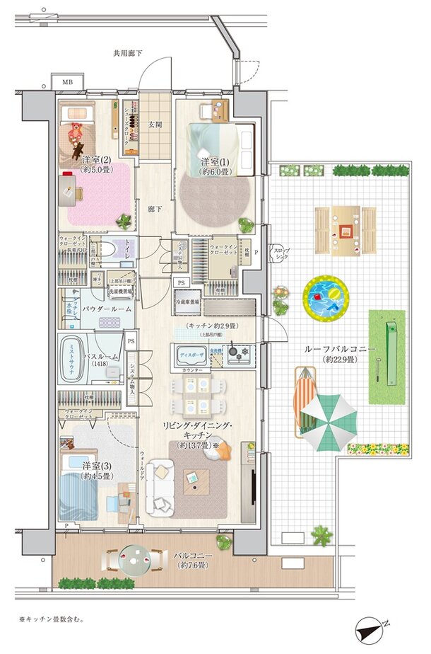 エクセレントシティ多摩永山 間取り E70-Mr type