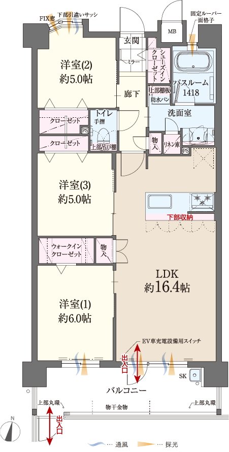 ファーネスト博多南駅グレイス 間取り I1 type（基本プラン）