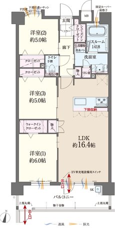 ファーネスト博多南駅グレイス 間取り I1 type（基本プラン）