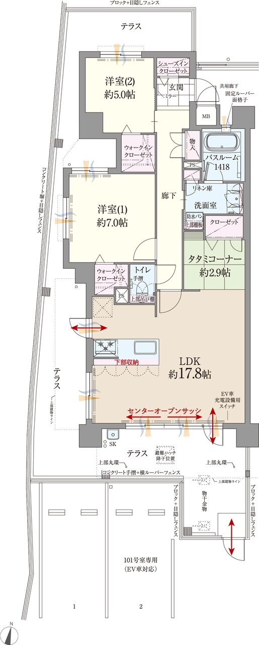 ファーネスト博多南駅グレイス 間取り A1 type(メニュー2)