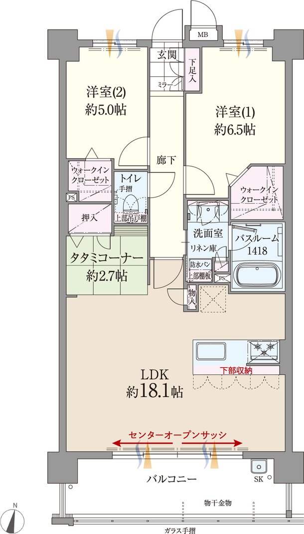 ファーネスト博多南駅グレイス 間取り C type（メニュー1）