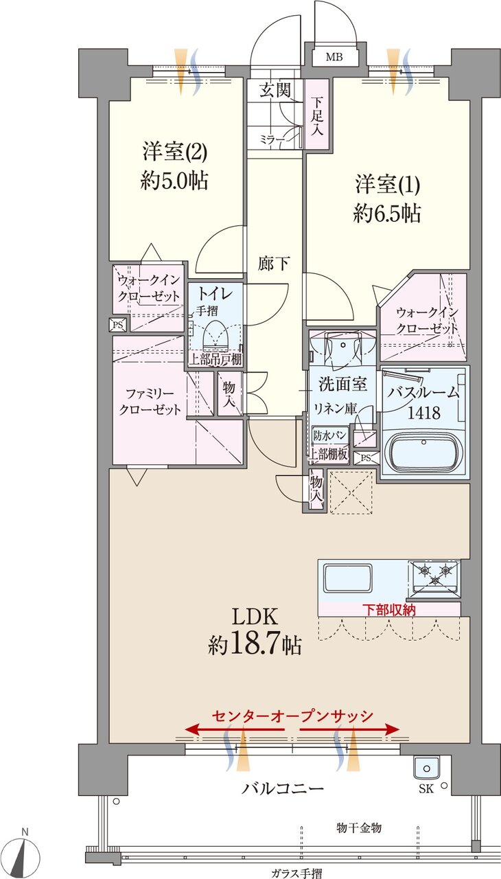 ファーネスト博多南駅グレイス 間取り C type（メニュー2）