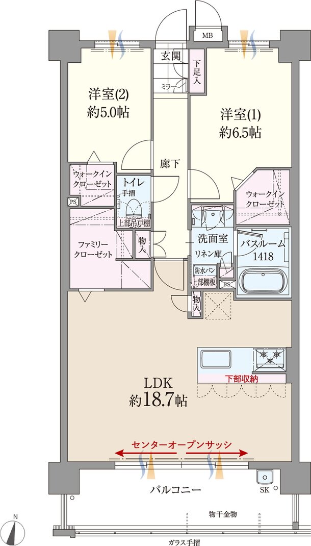 ファーネスト博多南駅グレイス 間取り C type（メニュー2）