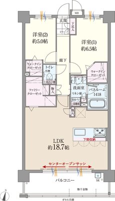 ファーネスト博多南駅グレイス 間取り C type（メニュー2）