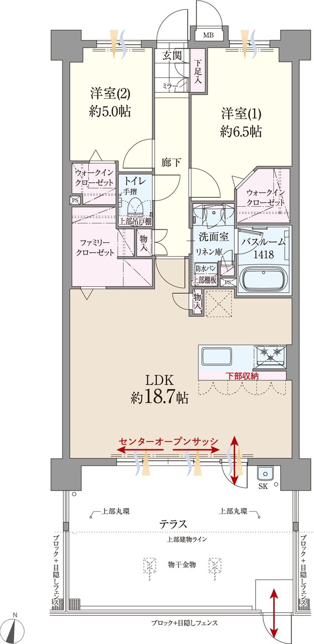 ファーネスト博多南駅グレイス 間取り C1 type(メニュー2)