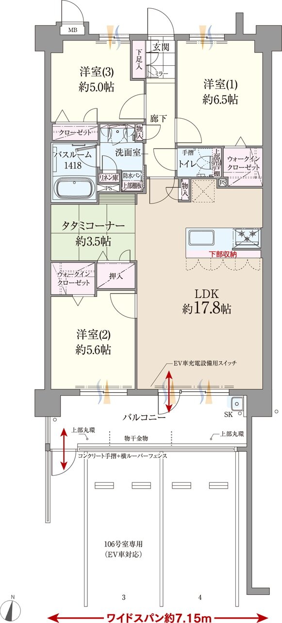 ファーネスト博多南駅グレイス 間取り E1 type（メニュー1）