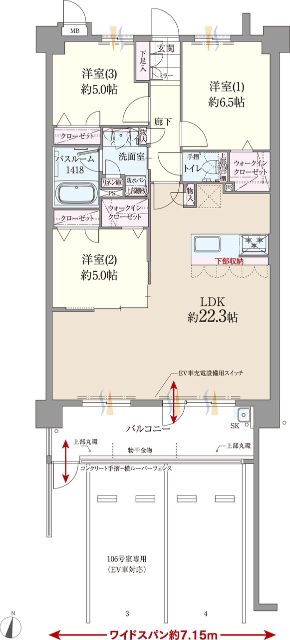 ファーネスト博多南駅グレイス 間取り E1 type（メニュー2）