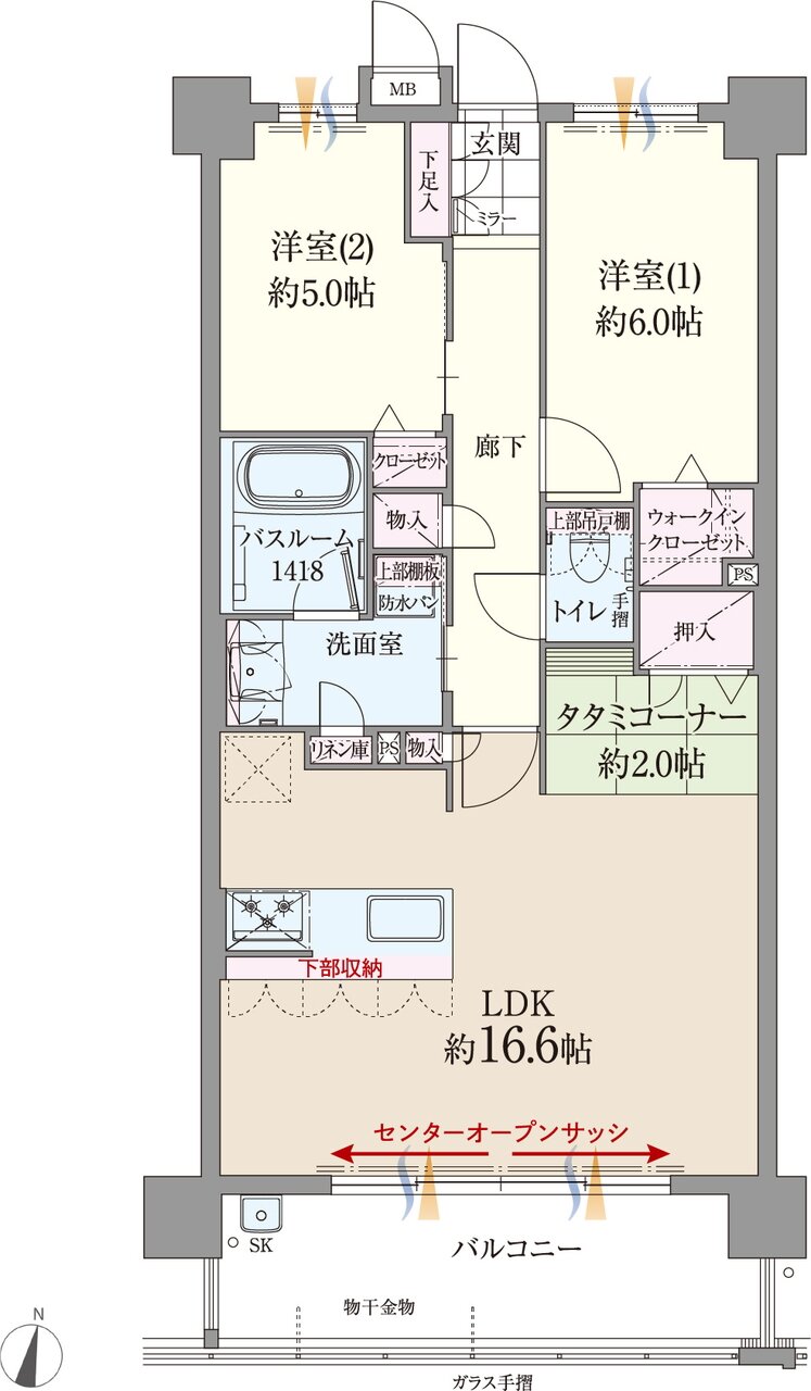 ファーネスト博多南駅グレイス 間取り F type（メニュー2）