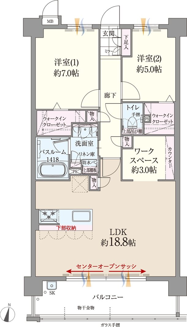 ファーネスト博多南駅グレイス 間取り G type（メニュー1）