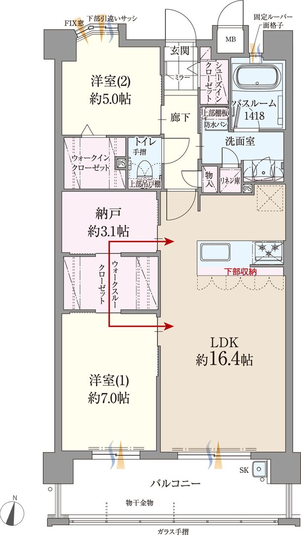 ファーネスト博多南駅グレイス 間取り I type（メニュー2）
