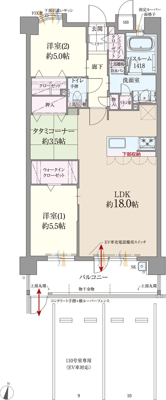 ファーネスト博多南駅グレイス 間取り I1 type（メニュー1）