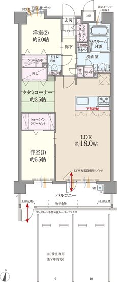 ファーネスト博多南駅グレイス 間取り I1 type（メニュー1）