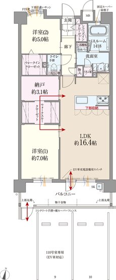 ファーネスト博多南駅グレイス 間取り I1 type（メニュー2）