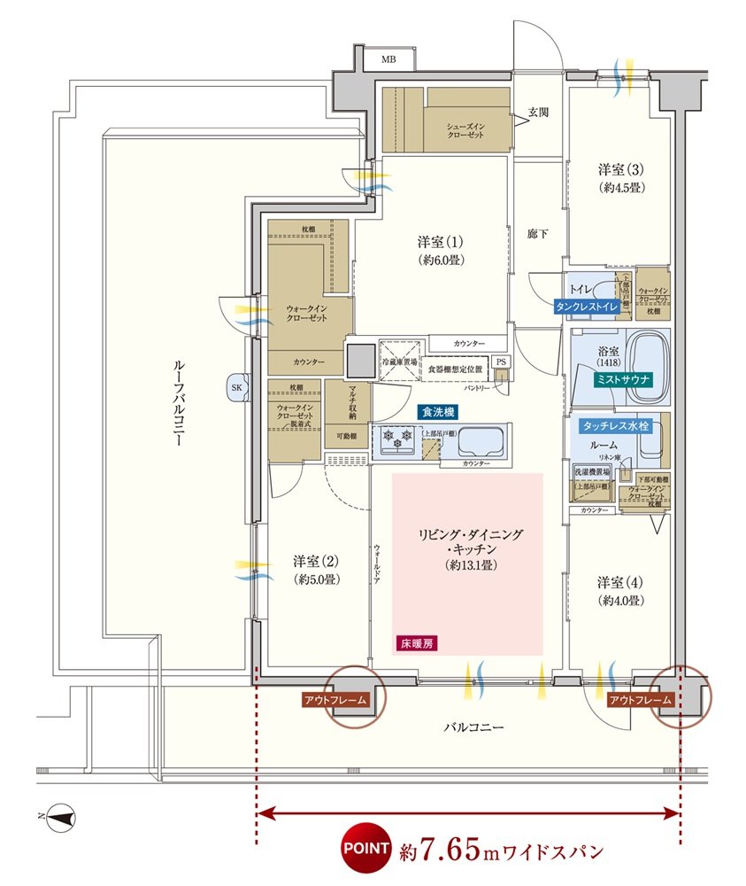 エクセレントシティ武蔵浦和II 間取り Hr type