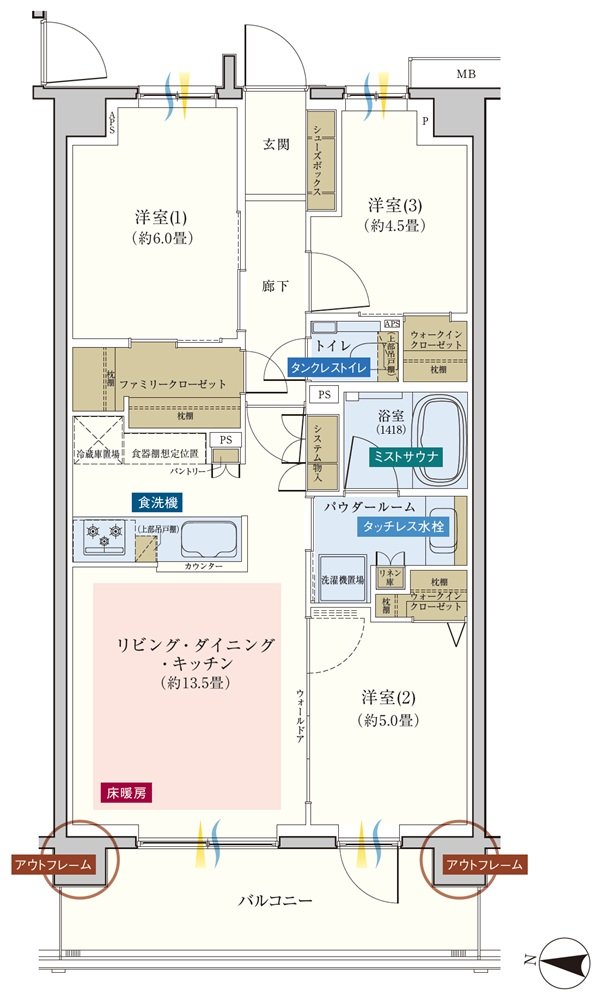 エクセレントシティ武蔵浦和II 間取り B type