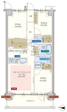 エクセレントシティ武蔵浦和II 間取り B type
