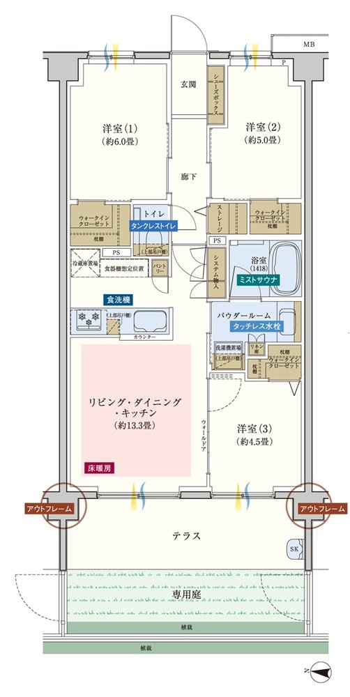 エクセレントシティ武蔵浦和II 間取り D’g type