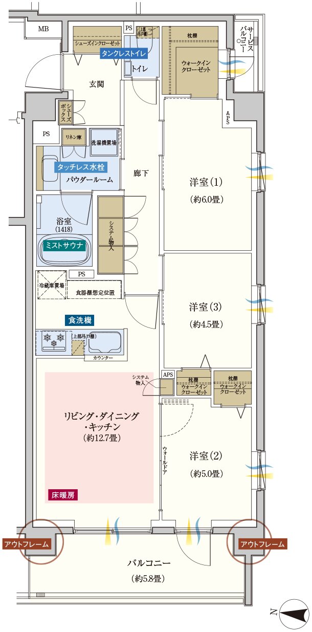 エクセレントシティ武蔵浦和II 間取り F type