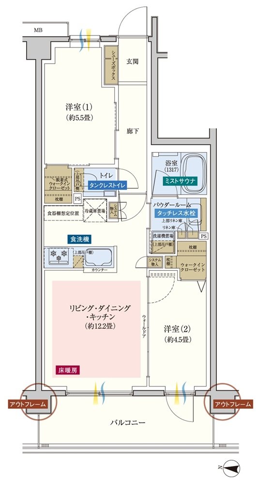 エクセレントシティ武蔵浦和II 間取り E type