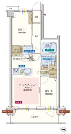 エクセレントシティ武蔵浦和II 間取り E type