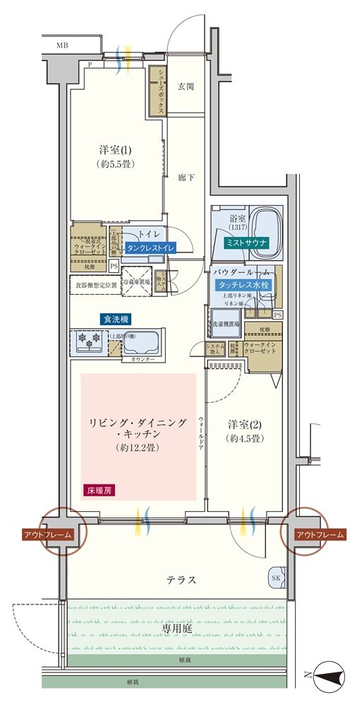 エクセレントシティ武蔵浦和II 間取り Eg type