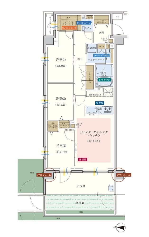 エクセレントシティ武蔵浦和II 間取り Ag type