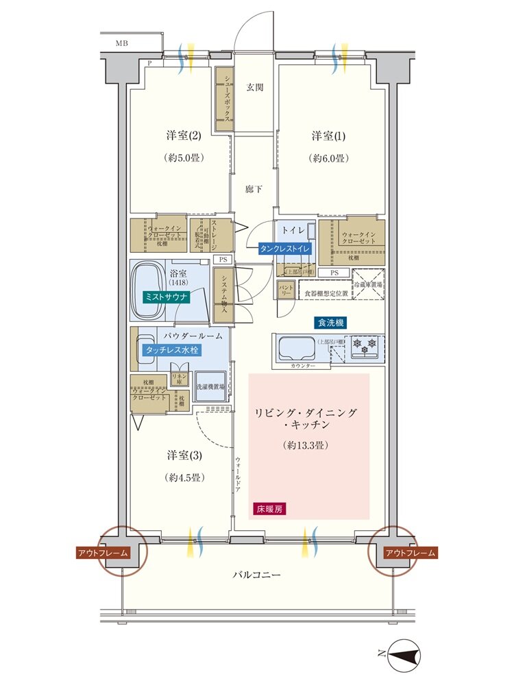 エクセレントシティ武蔵浦和II 間取り D type