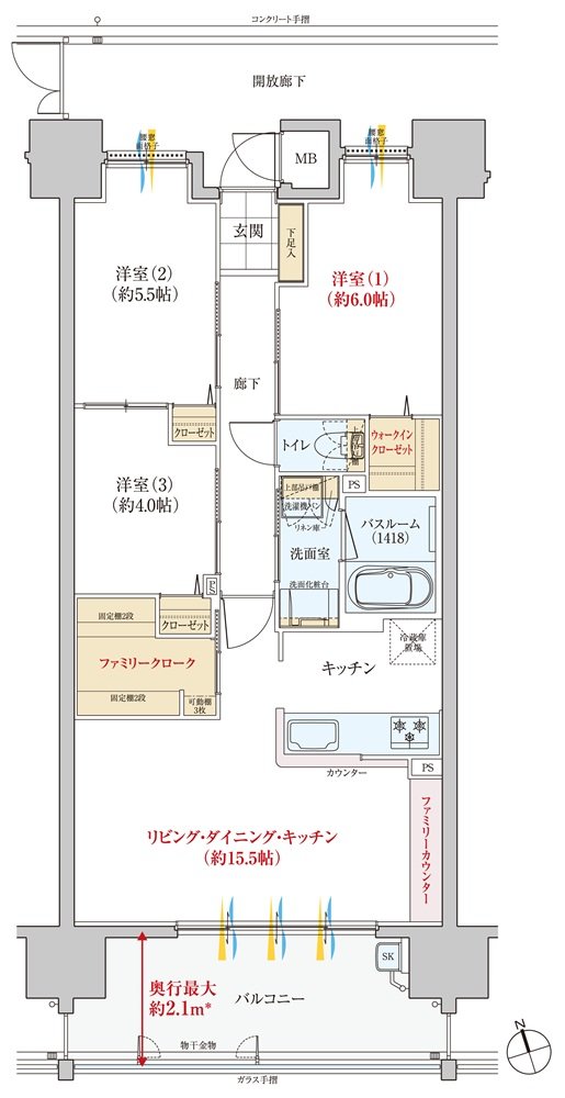 ヴェルディ・ステーションタワー天神川 間取り B type