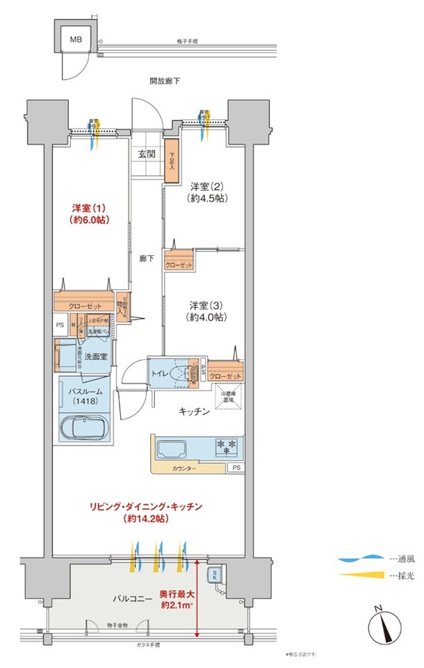 ヴェルディ・ステーションタワー天神川 間取り E type