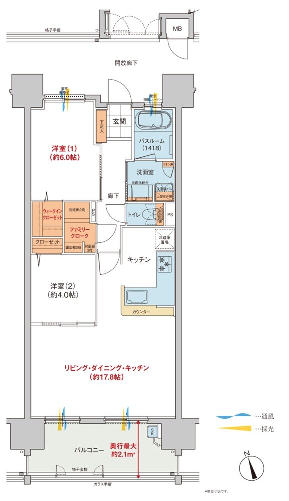 ヴェルディ・ステーションタワー天神川 間取り F type