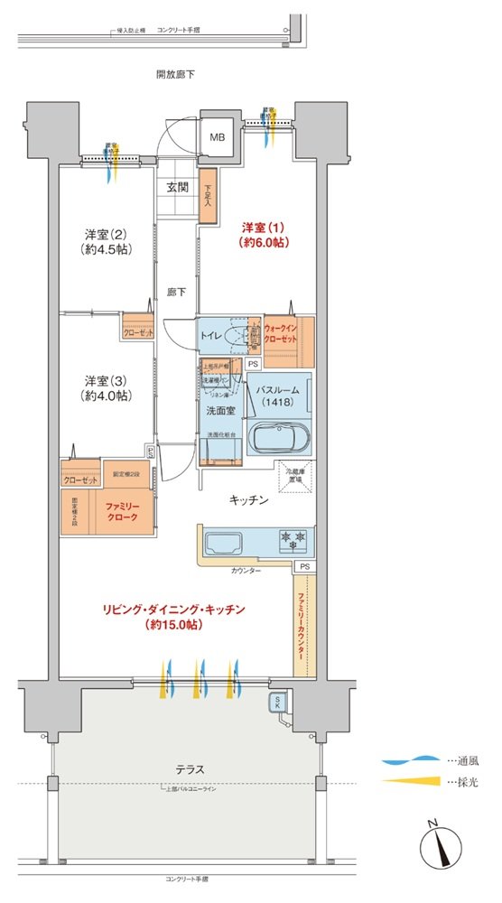 ヴェルディ・ステーションタワー天神川 間取り H1 type