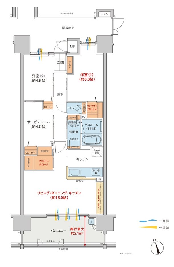 ヴェルディ・ステーションタワー天神川 間取り I type