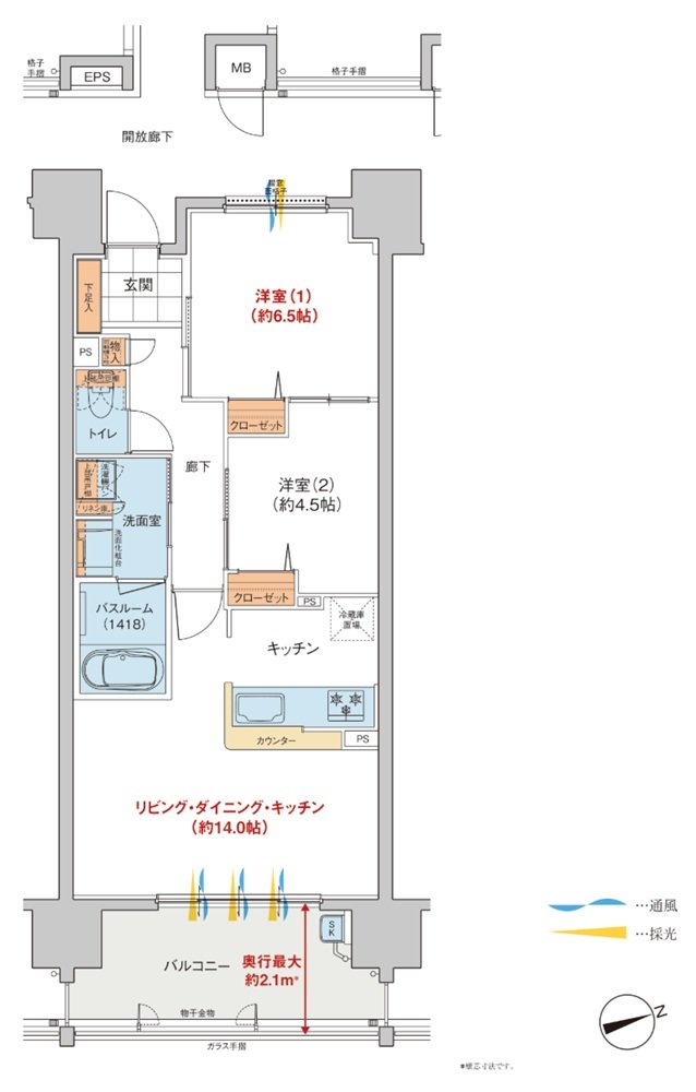 ヴェルディ・ステーションタワー天神川 間取り L type