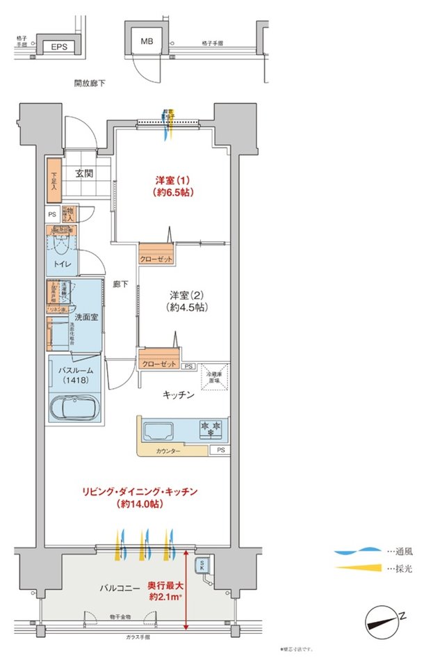 ヴェルディ・ステーションタワー天神川 間取り L type