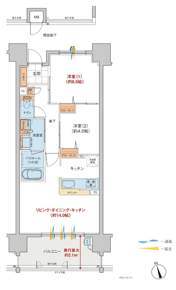 ヴェルディ・ステーションタワー天神川 間取り M type