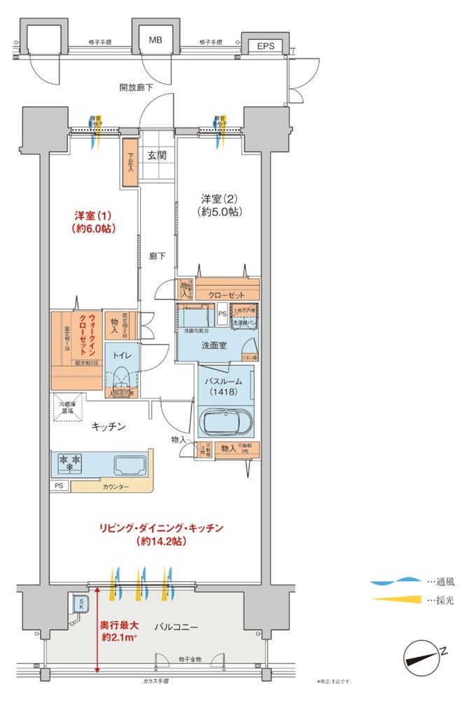 ヴェルディ・ステーションタワー天神川 間取り O type