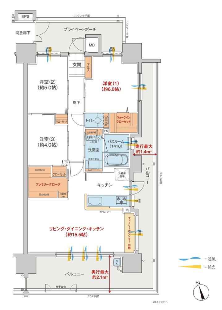 ヴェルディ・ステーションタワー天神川 間取り P type