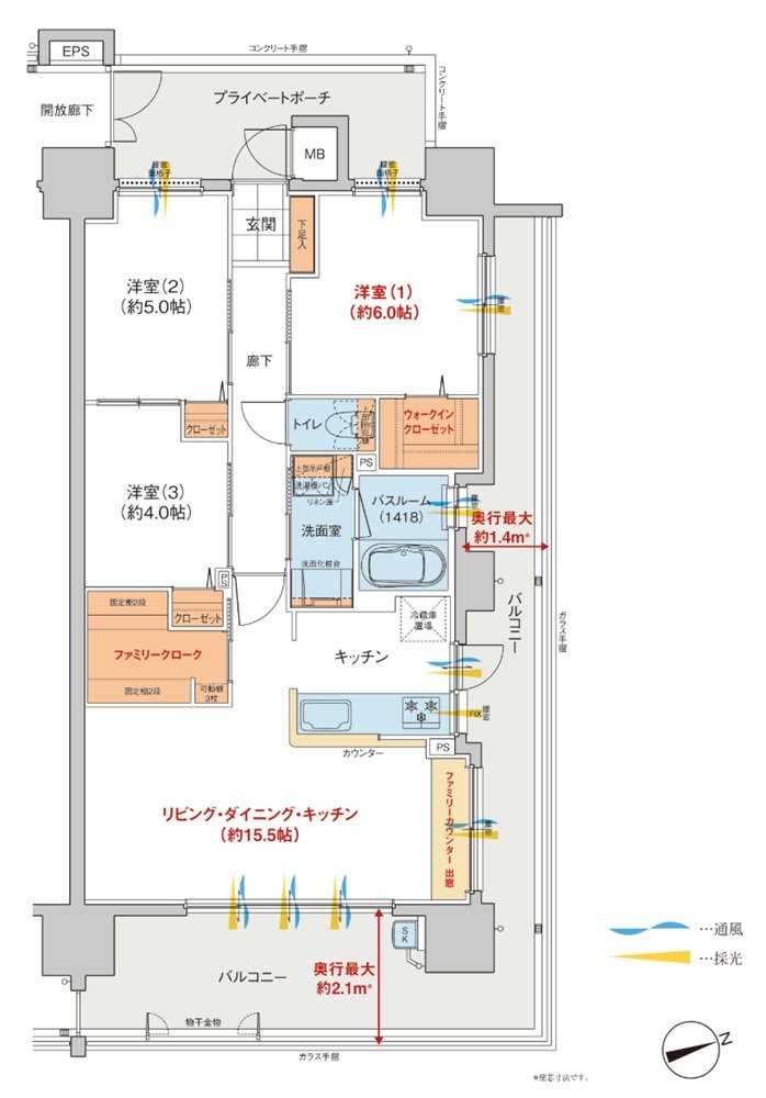 ヴェルディ・ステーションタワー天神川 間取り P type
