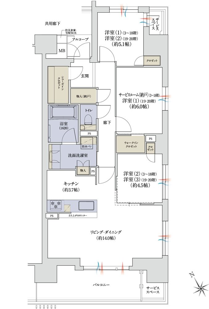 ジオ神戸相生町 間取り F type