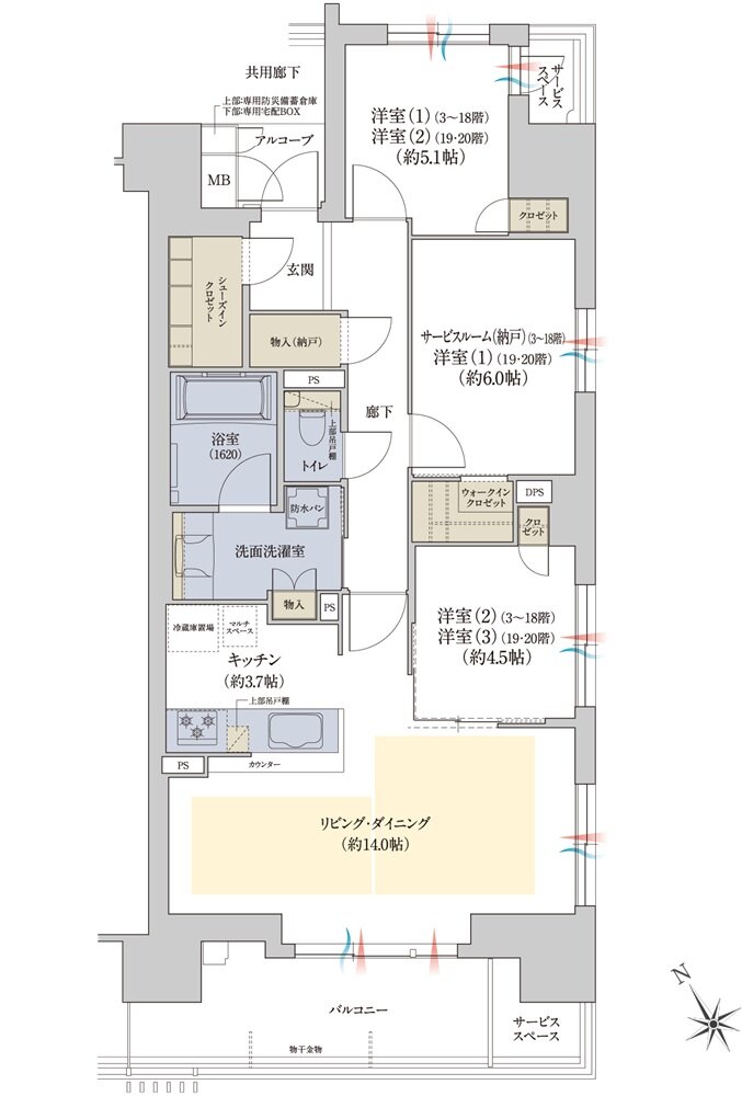 ジオ神戸相生町 間取り F type