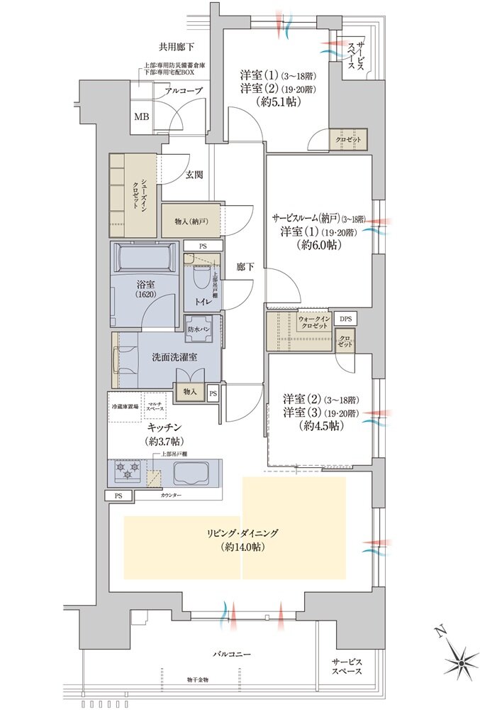 ジオ神戸相生町 間取り F type
