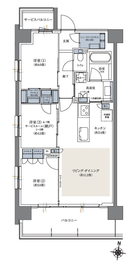 ビアレ北浦和 間取り H TYPE